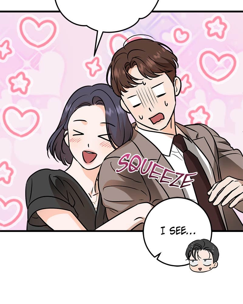 Can't Get Enough of You Chapter 44 Page 7
