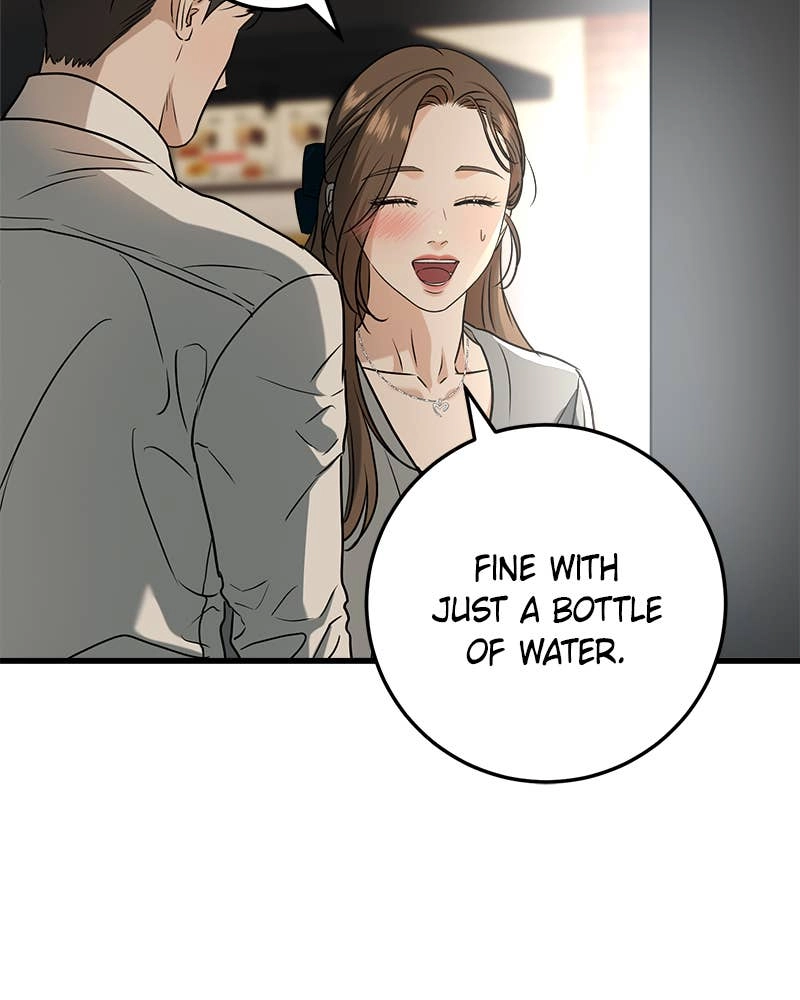 Can't Get Enough of You Chapter 44 Page 88
