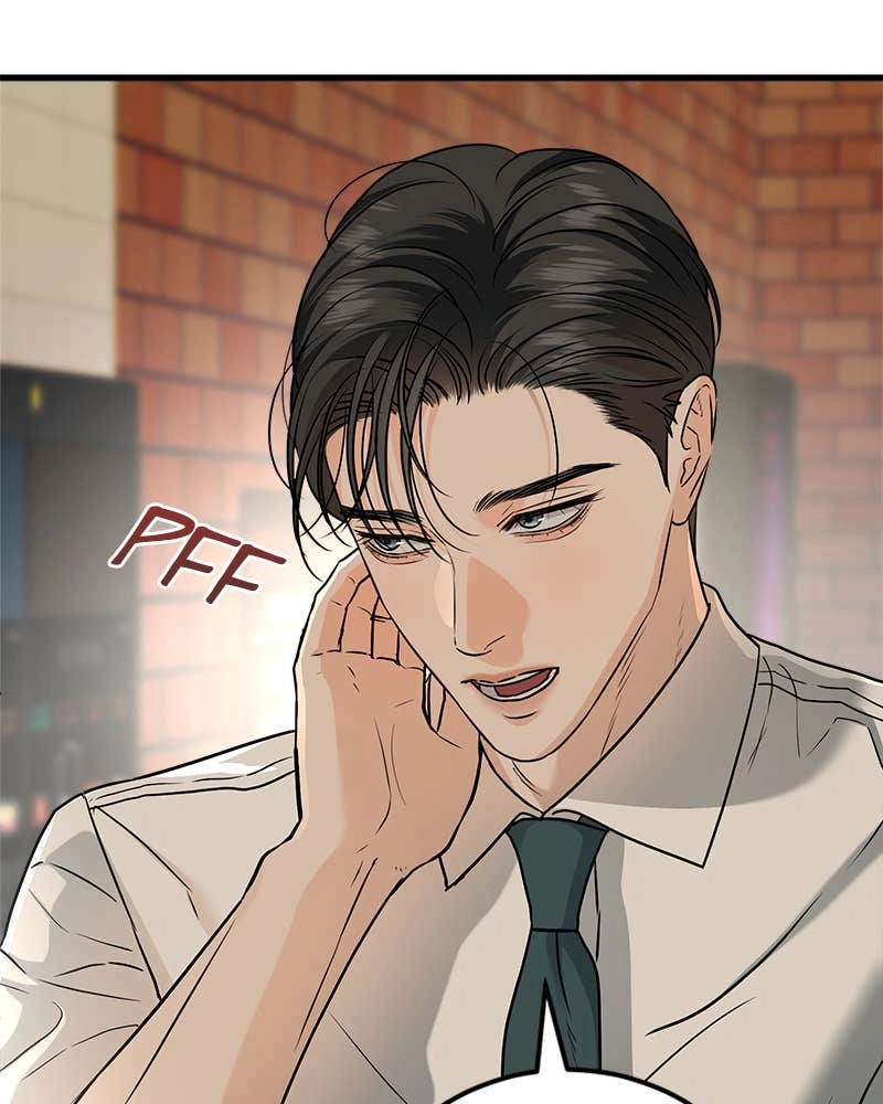 Can't Get Enough of You Chapter 44 Page 89