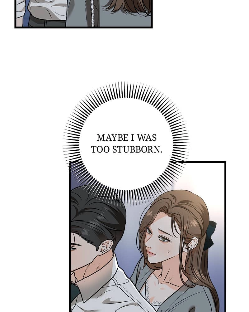 Can't Get Enough of You Chapter 46 Page 14