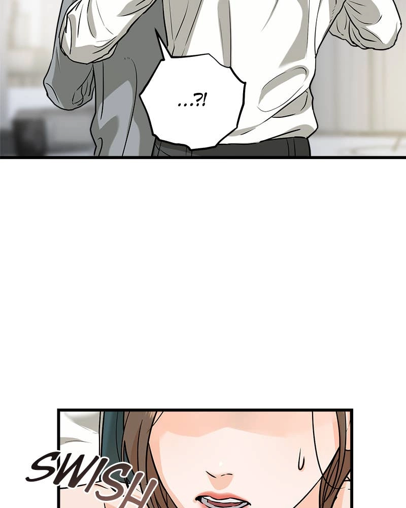 Can't Get Enough of You Chapter 46 Page 26