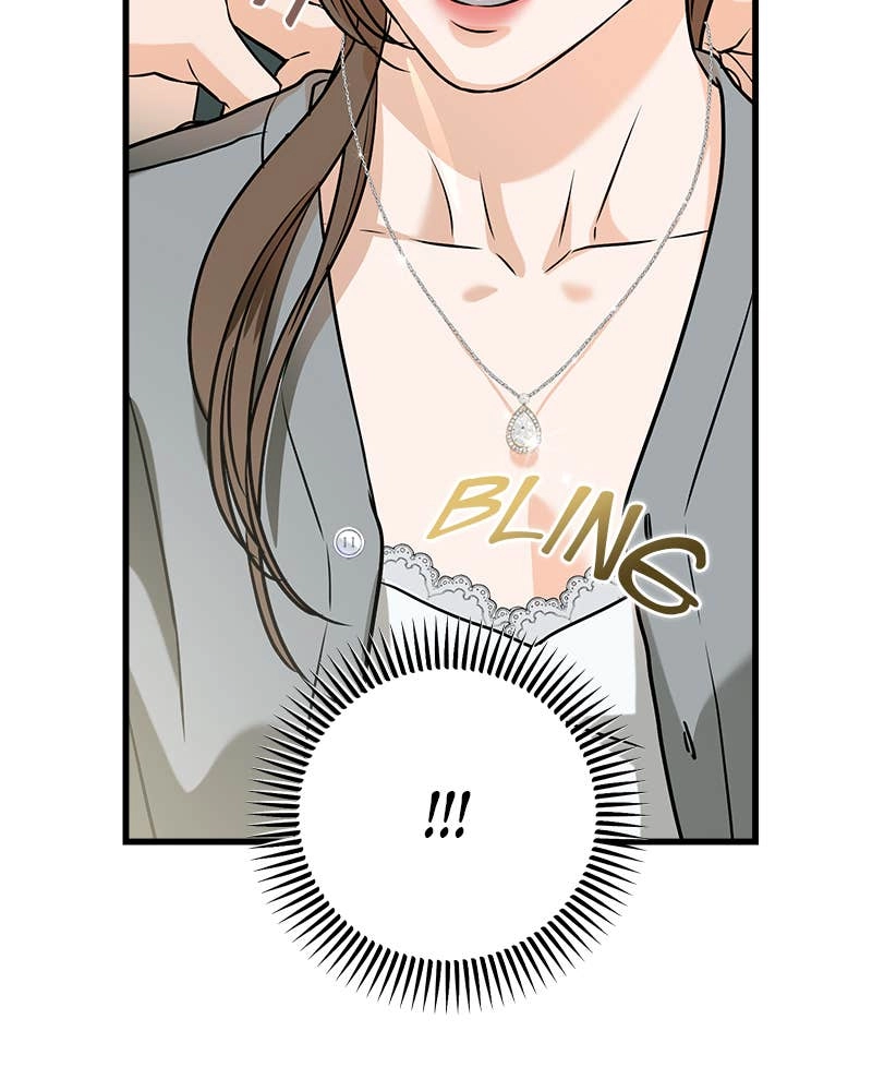 Can't Get Enough of You Chapter 46 Page 27