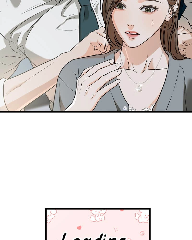 Can't Get Enough of You Chapter 46 Page 29