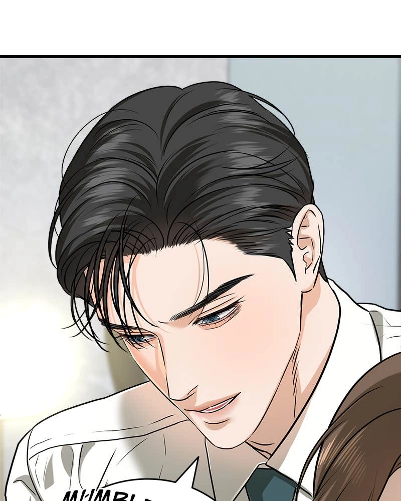 Can't Get Enough of You Chapter 46 Page 32