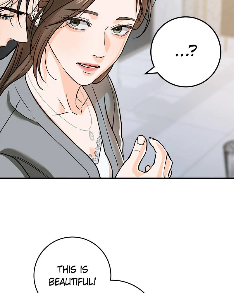 Can't Get Enough of You Chapter 46 Page 34