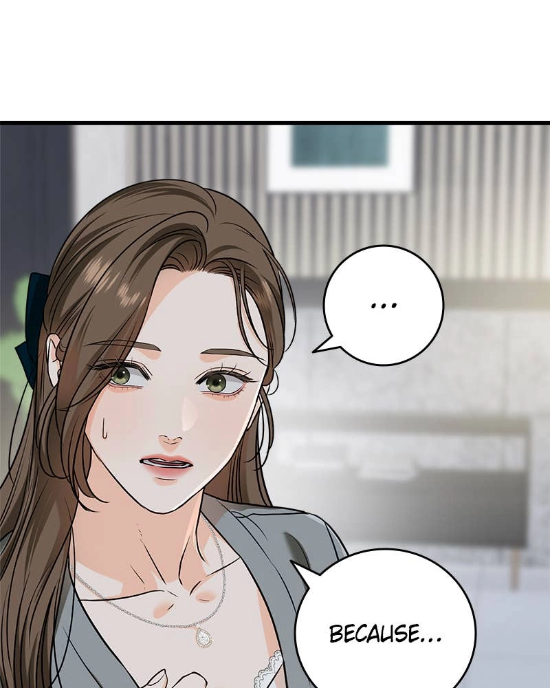 Can't Get Enough of You Chapter 46 Page 39