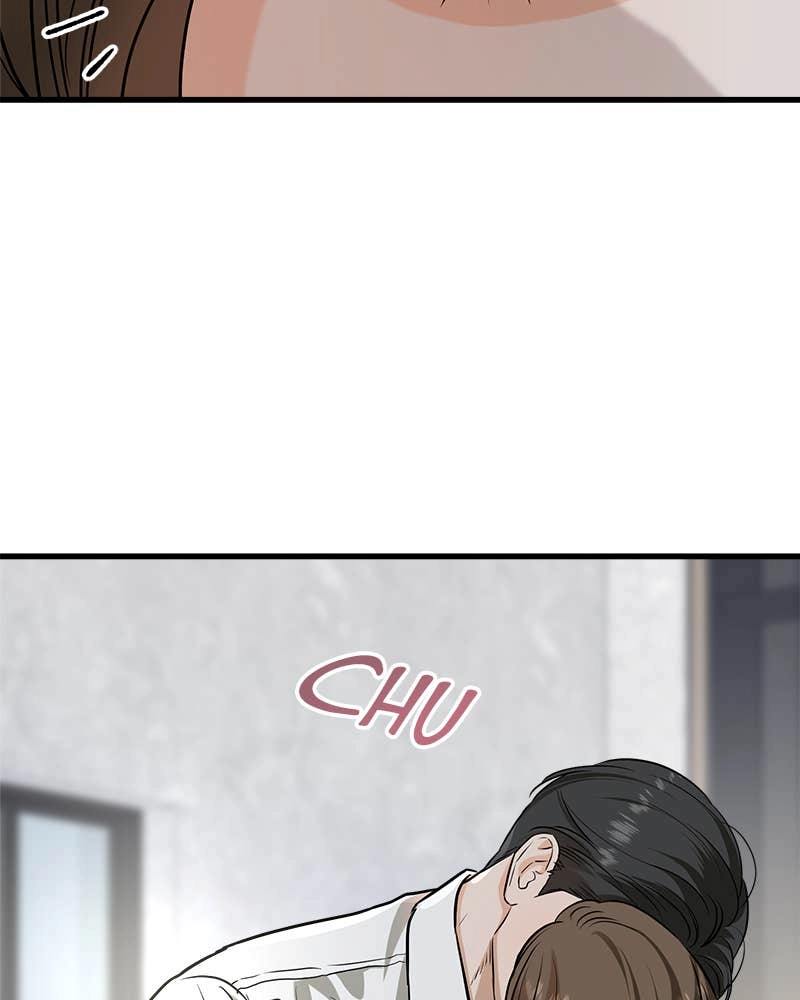 Can't Get Enough of You Chapter 46 Page 43
