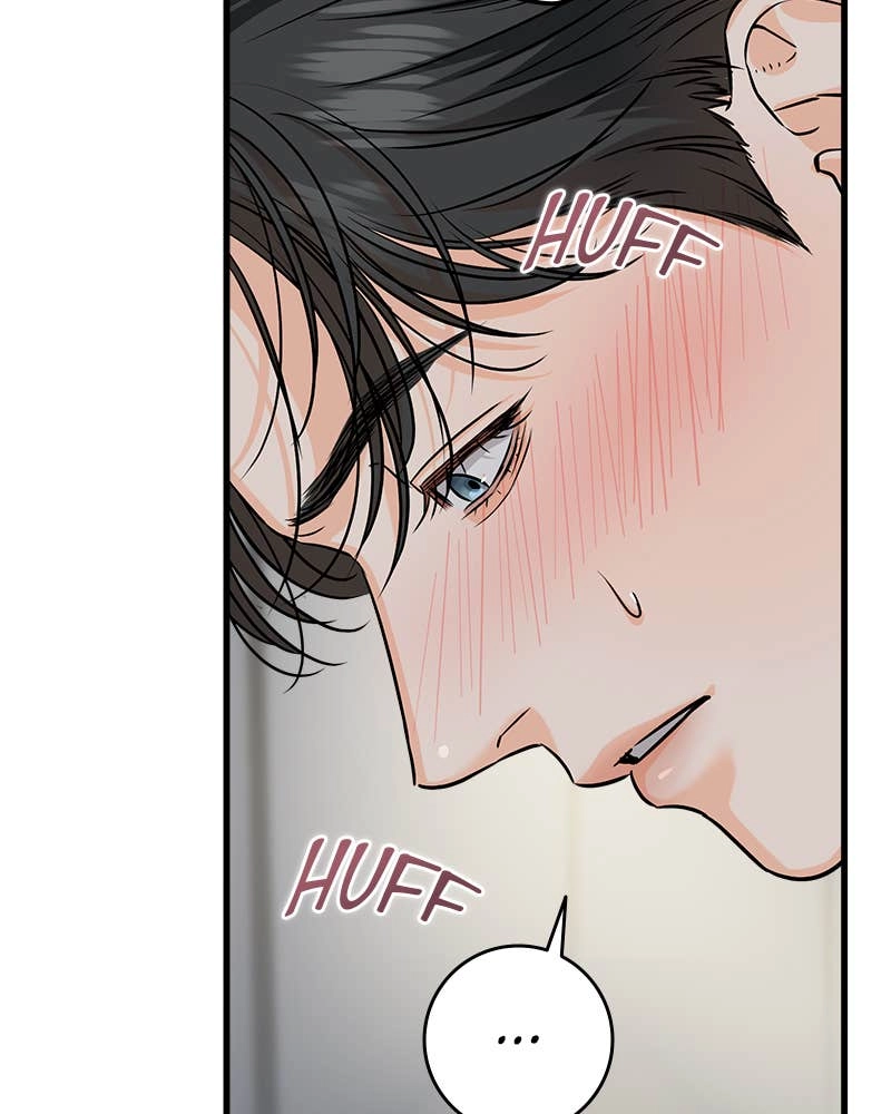 Can't Get Enough of You Chapter 46 Page 51
