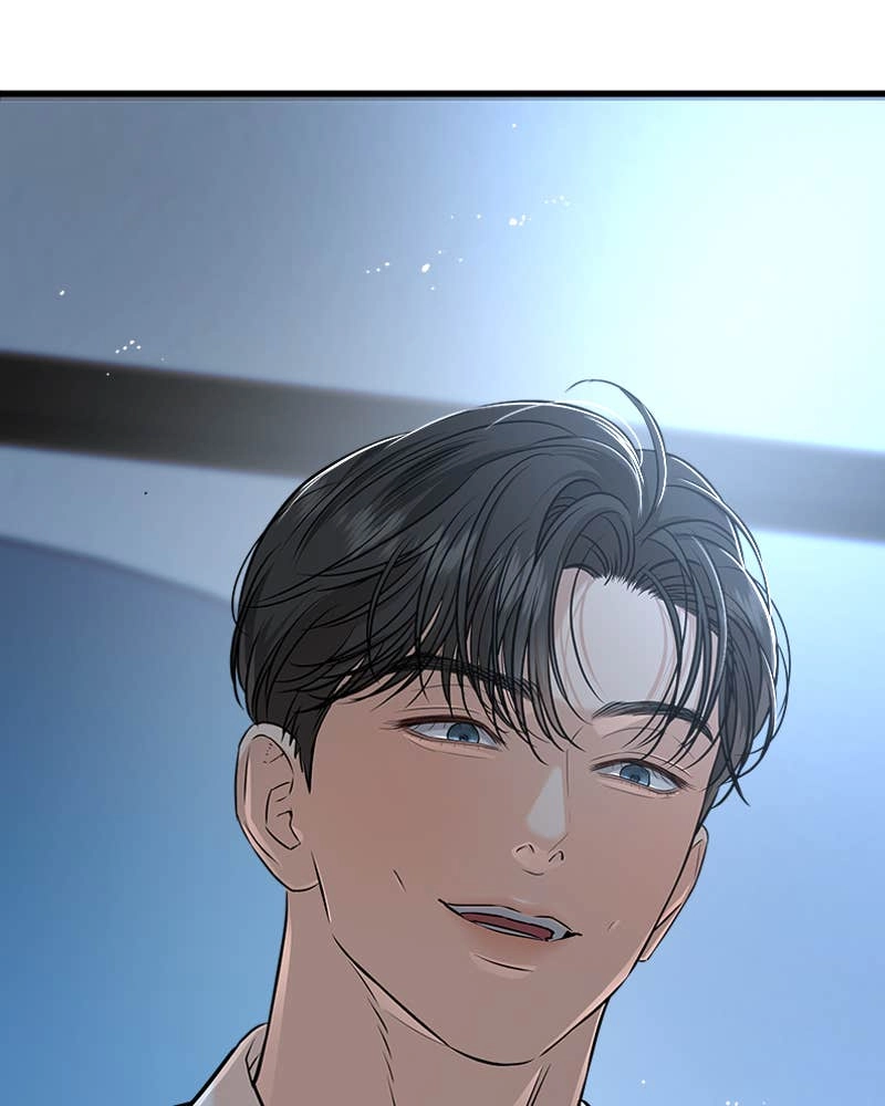Can't Get Enough of You Chapter 46 Page 58