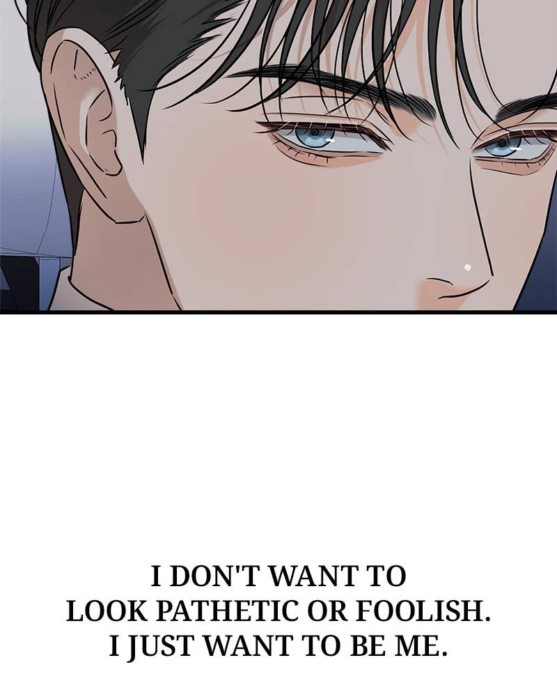 Can't Get Enough of You Chapter 46 Page 6