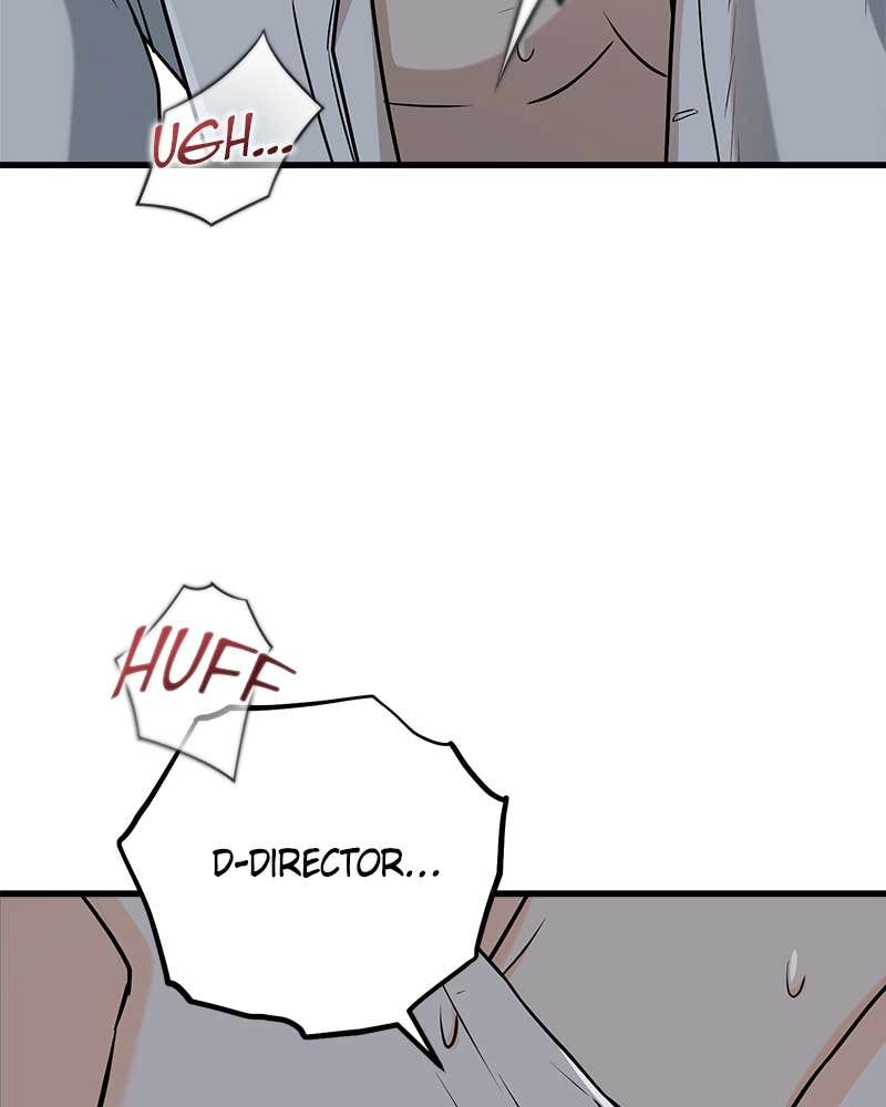 Can't Get Enough of You Chapter 46 Page 71