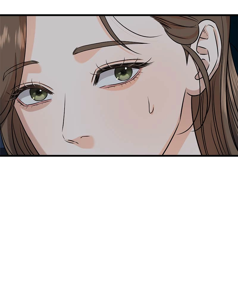 Can't Get Enough of You Chapter 46 Page 7