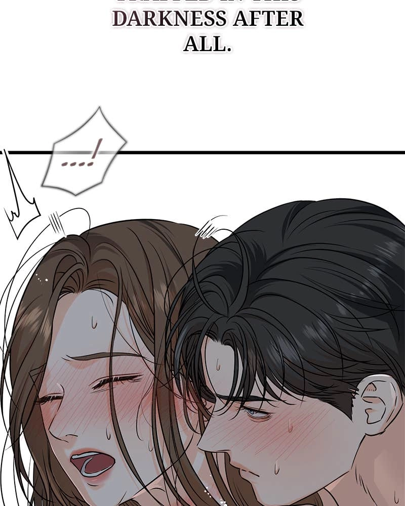 Can't Get Enough of You Chapter 46 Page 80