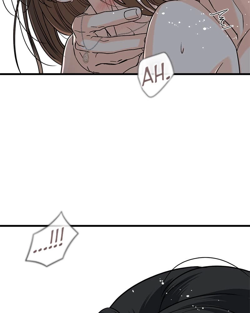 Can't Get Enough of You Chapter 46 Page 81