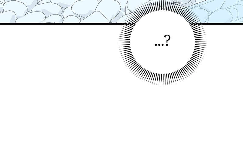 Can't Get Enough of You Chapter 50 Page 111