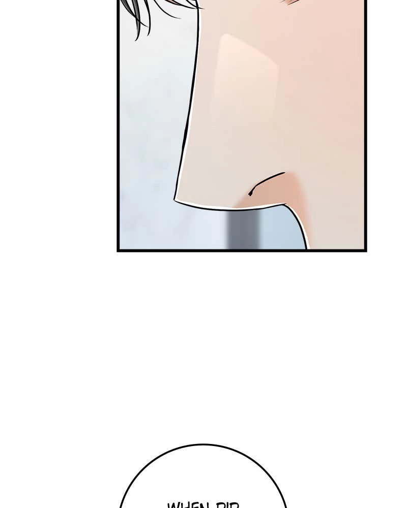 Can't Get Enough of You Chapter 50 Page 114
