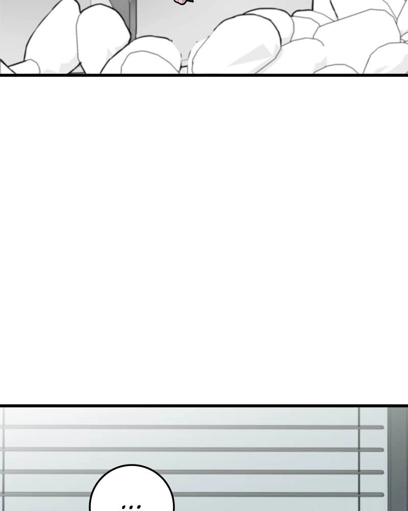Can't Get Enough of You Chapter 50 Page 116
