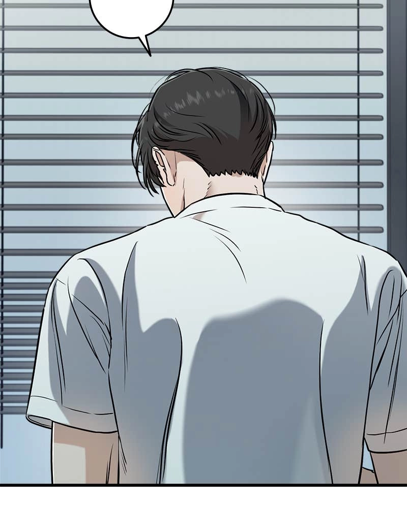 Can't Get Enough of You Chapter 50 Page 117