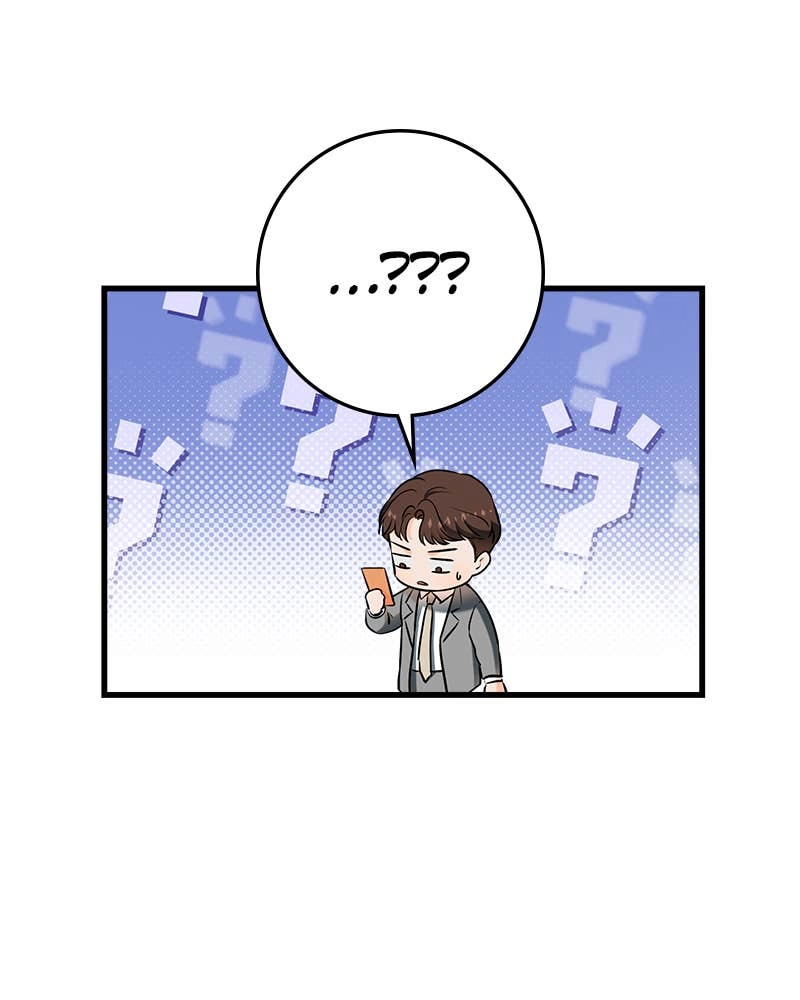 Can't Get Enough of You Chapter 50 Page 16