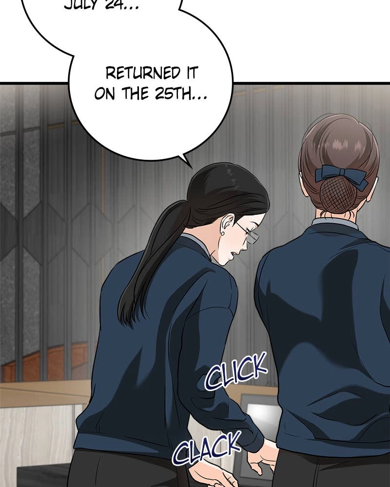 Can't Get Enough of You Chapter 50 Page 33