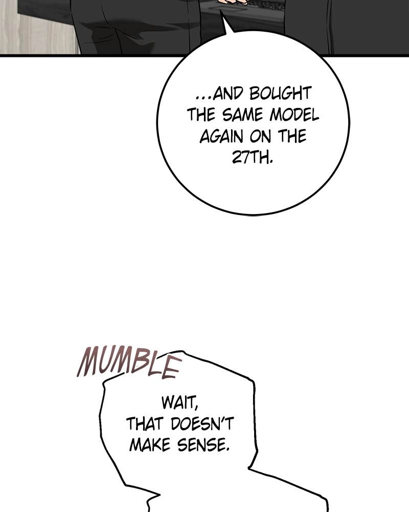 Can't Get Enough of You Chapter 50 Page 34