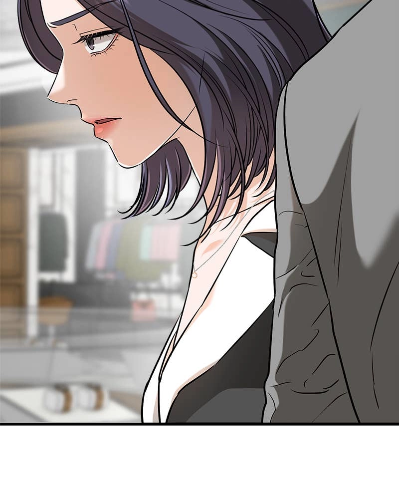 Can't Get Enough of You Chapter 50 Page 46