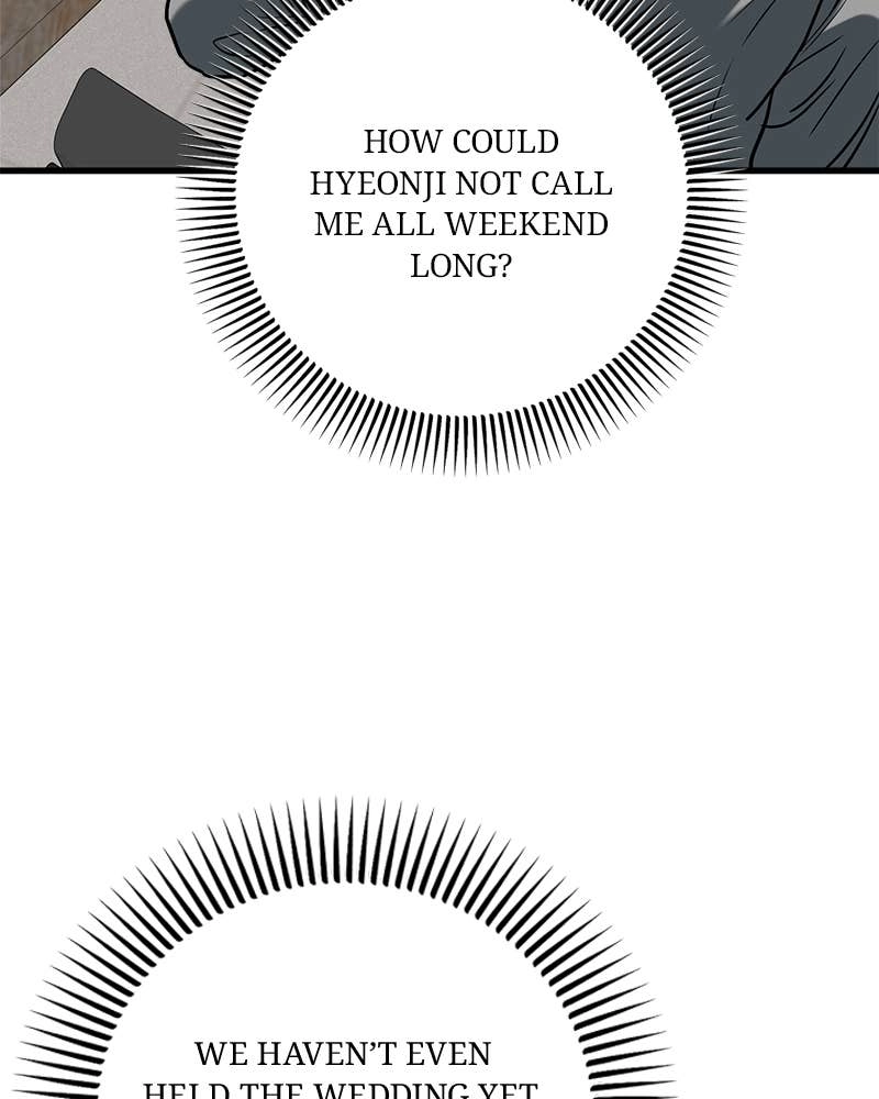 Can't Get Enough of You Chapter 50 Page 5