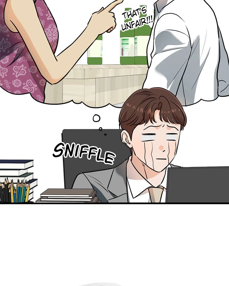Can't Get Enough of You Chapter 50 Page 7