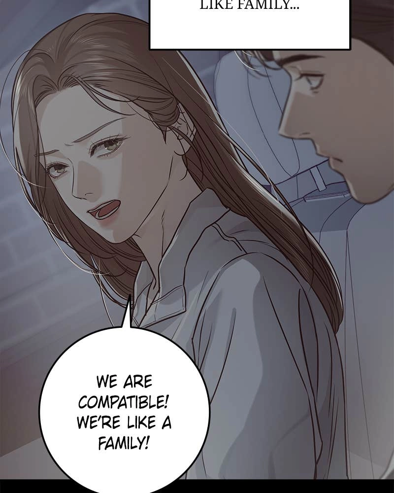 Can't Get Enough of You Chapter 50 Page 86