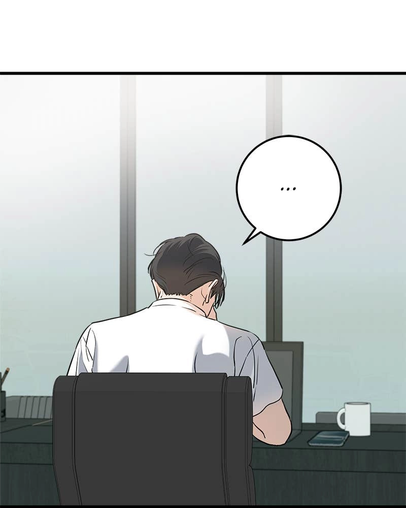 Can't Get Enough of You Chapter 50 Page 97