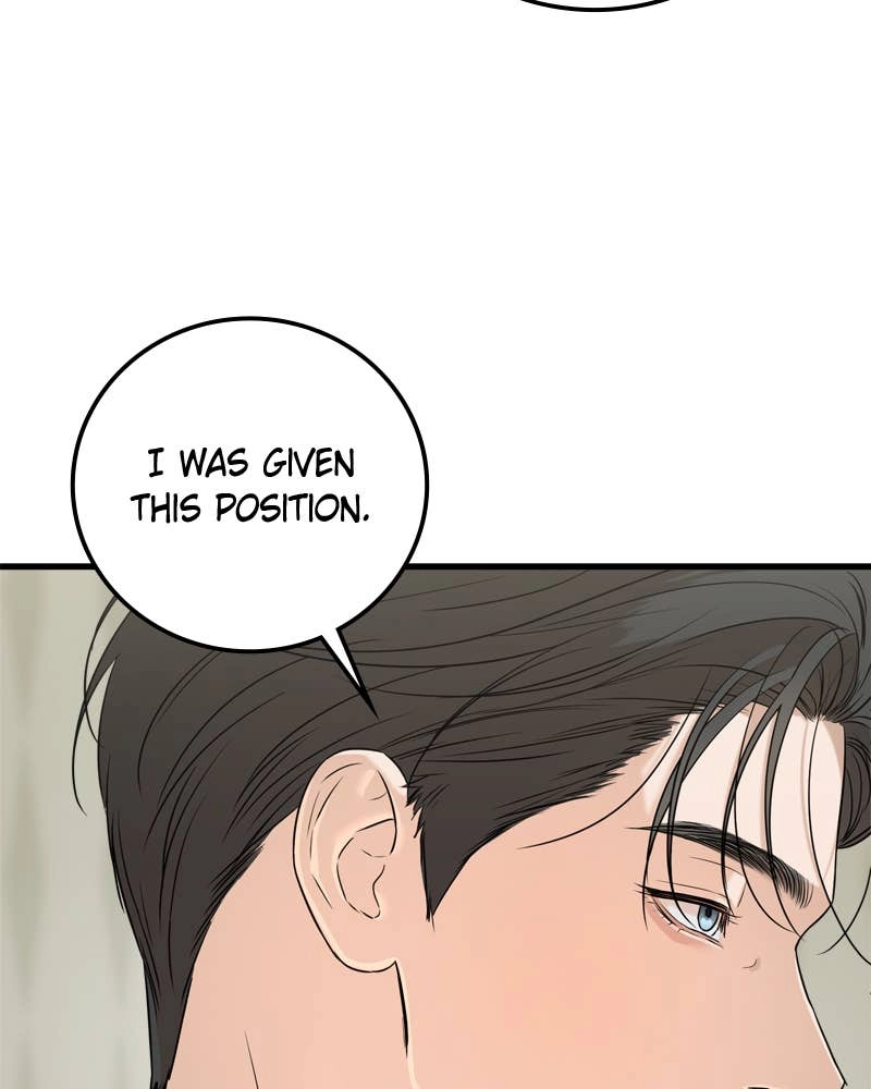 Can't Get Enough of You Chapter 4 Page 10