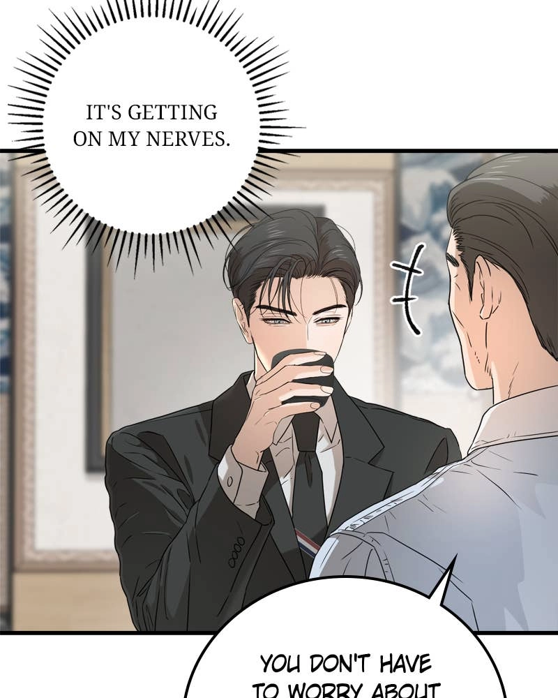 Can't Get Enough of You Chapter 4 Page 25