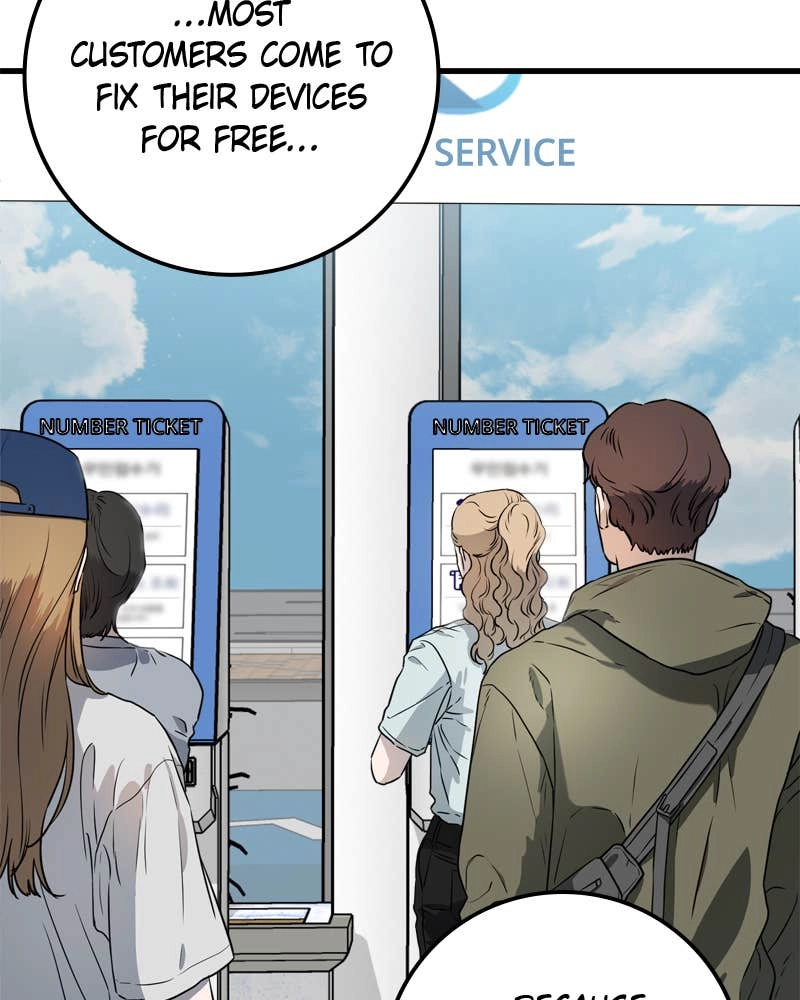 Can't Get Enough of You Chapter 4 Page 28