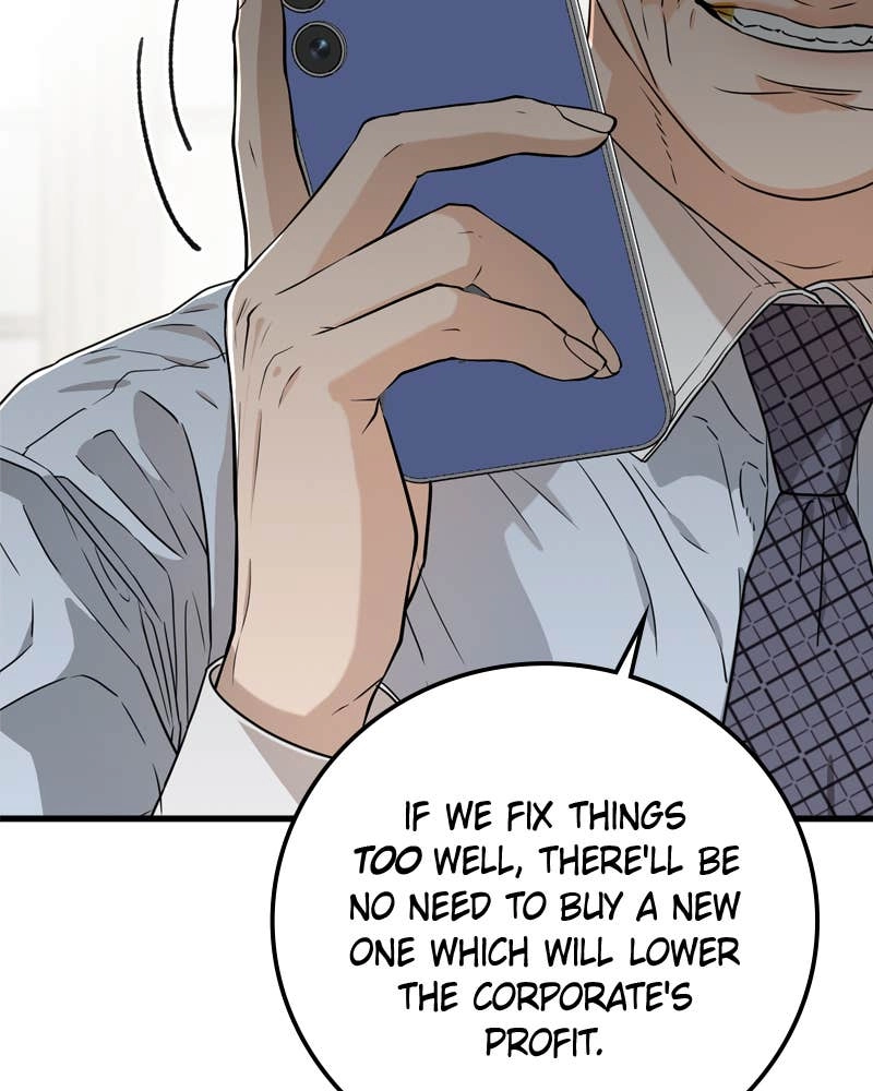Can't Get Enough of You Chapter 4 Page 30