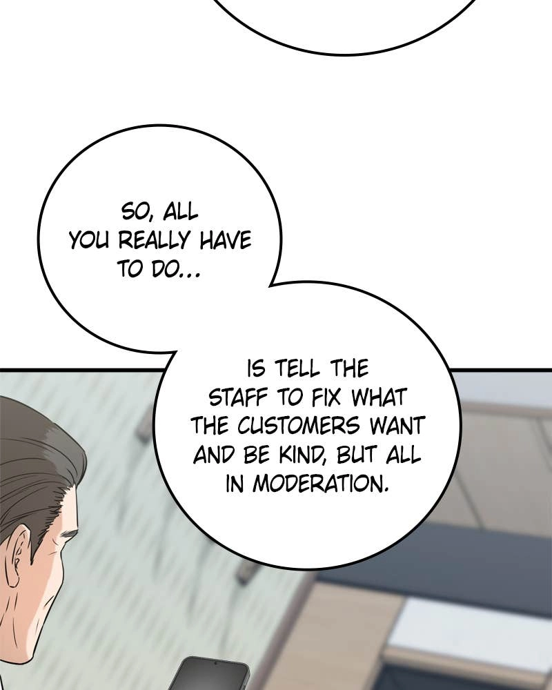 Can't Get Enough of You Chapter 4 Page 31
