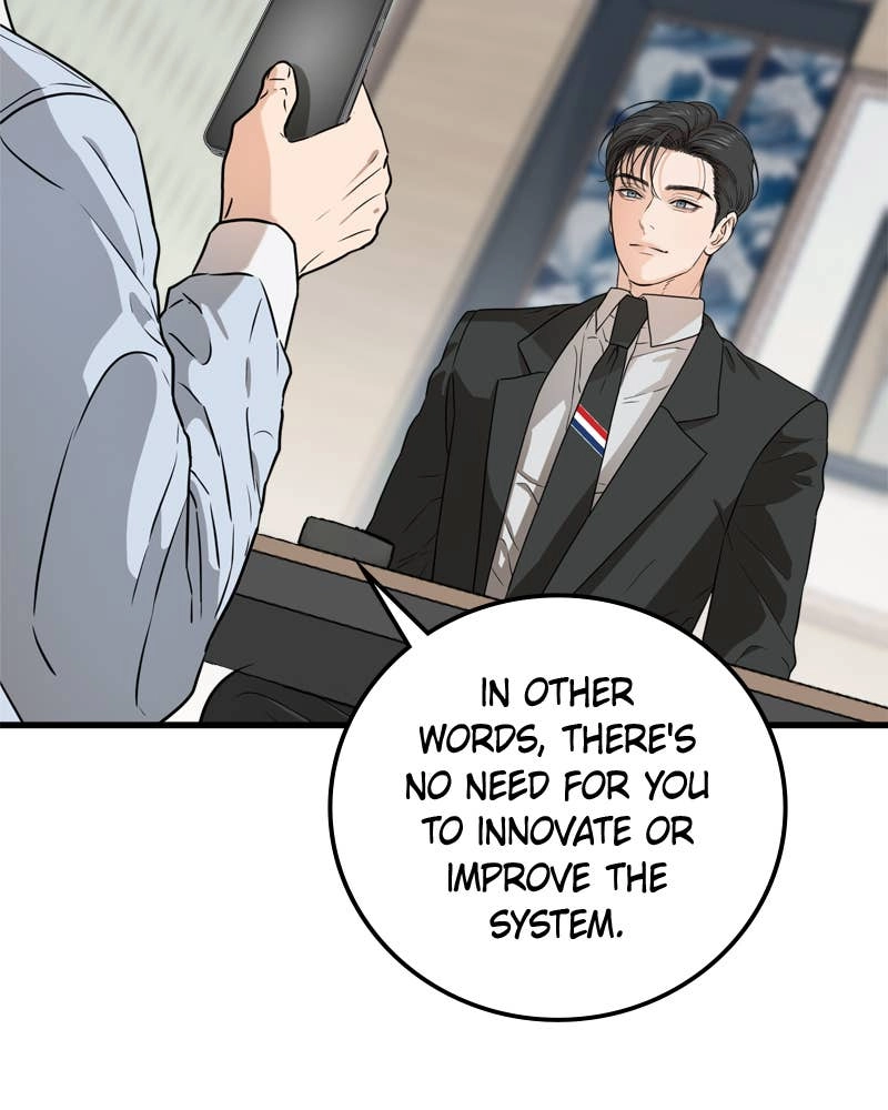 Can't Get Enough of You Chapter 4 Page 32