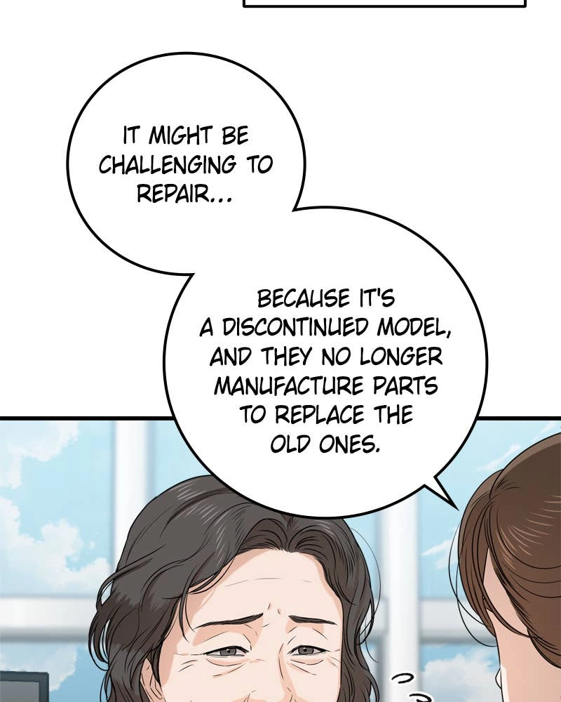 Can't Get Enough of You Chapter 4 Page 43