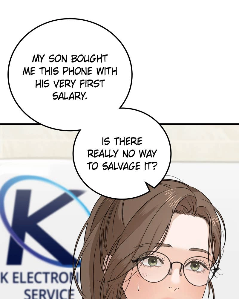 Can't Get Enough of You Chapter 4 Page 46