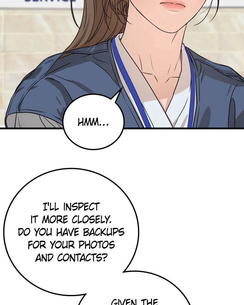 Can't Get Enough of You Chapter 4 Page 47