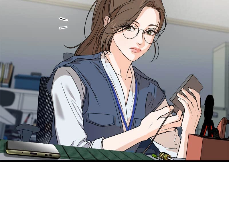 Can't Get Enough of You Chapter 4 Page 57