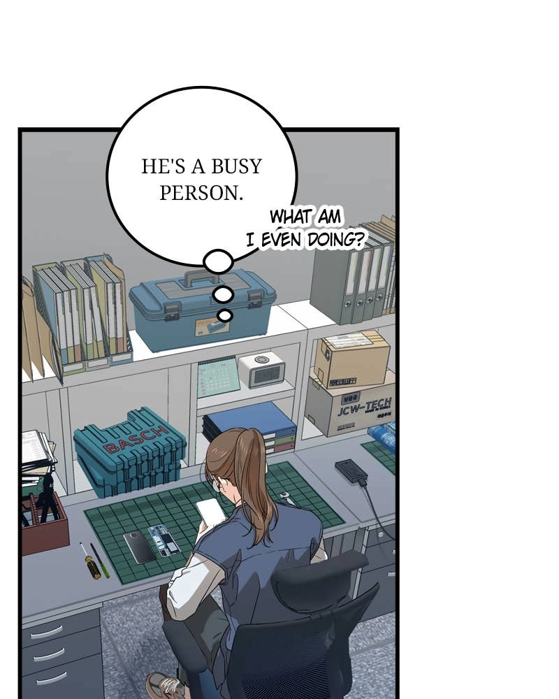 Can't Get Enough of You Chapter 4 Page 69