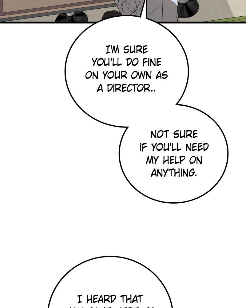 Can't Get Enough of You Chapter 4 Page 6