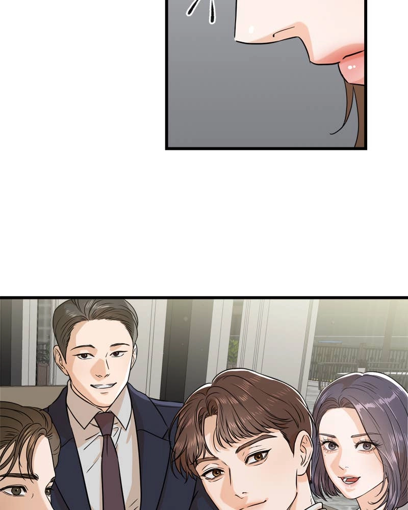 Can't Get Enough of You Chapter 4 Page 71