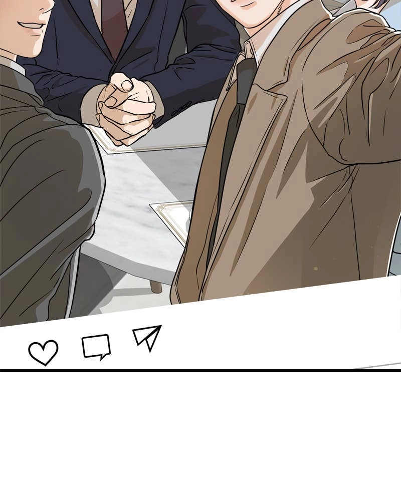 Can't Get Enough of You Chapter 4 Page 72