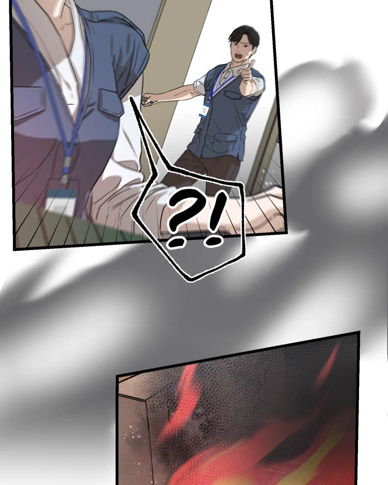 Can't Get Enough of You Chapter 4 Page 88