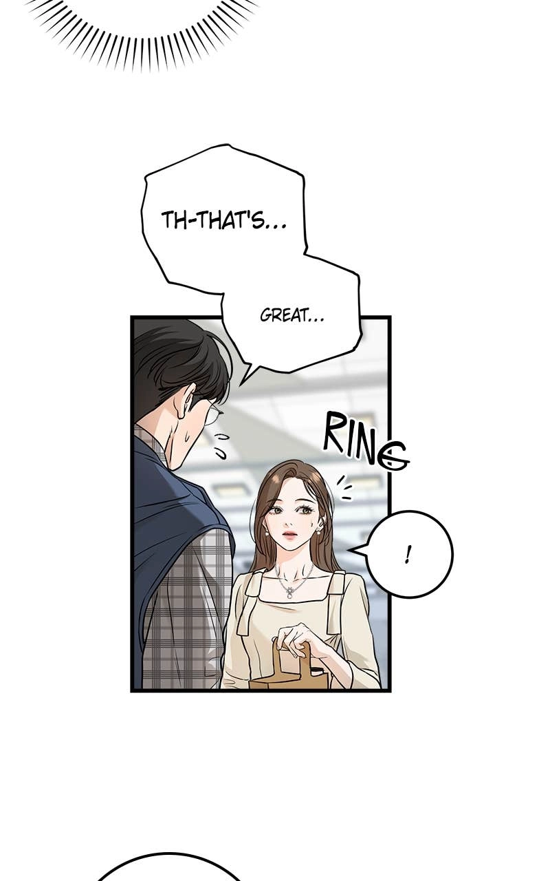 Can't Get Enough of You Chapter 23 Page 10