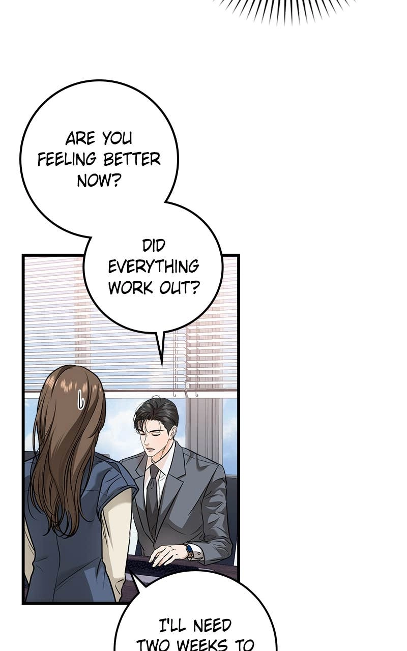 Can't Get Enough of You Chapter 23 Page 17