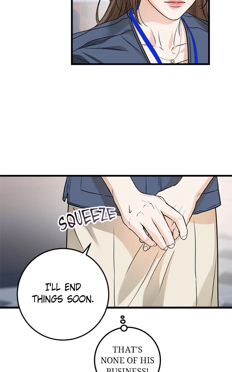 Can't Get Enough of You Chapter 23 Page 19