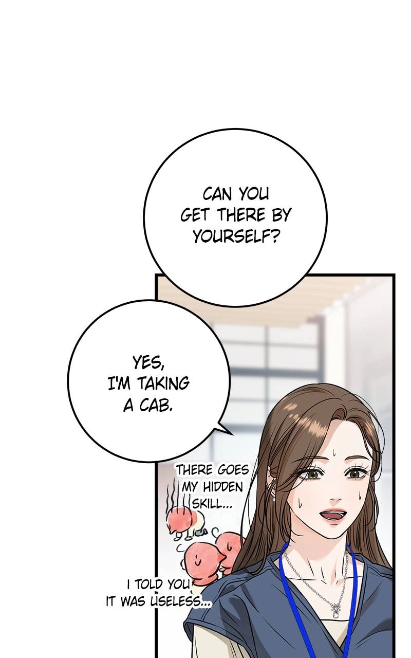 Can't Get Enough of You Chapter 23 Page 23