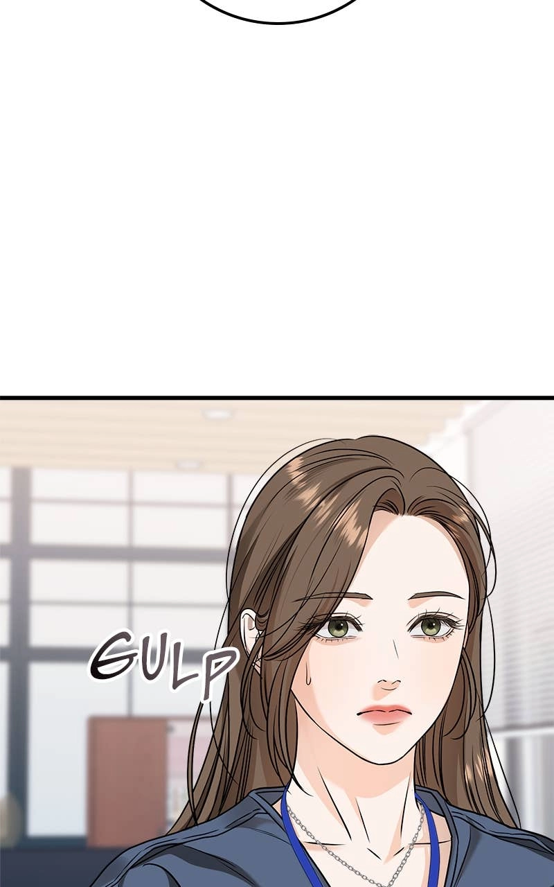 Can't Get Enough of You Chapter 23 Page 28